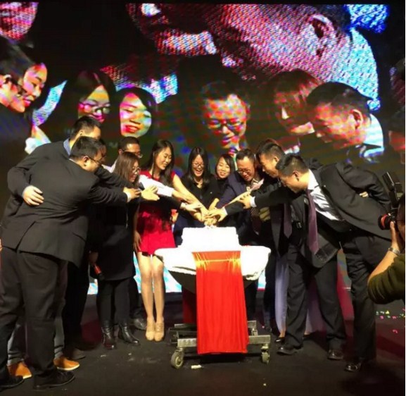 “风华十载，大道致远”——bjl平台十周年庆典暨2016“群英汇”年会于徐州隆重举行