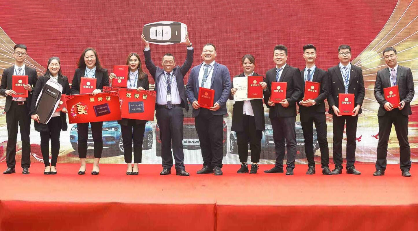 倡导合规运营 bjl平台针对无任何违规、处分、投诉的员工奖励送汽车